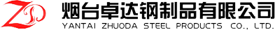 不溶性糖精厭氧膠產(chǎn)品系列